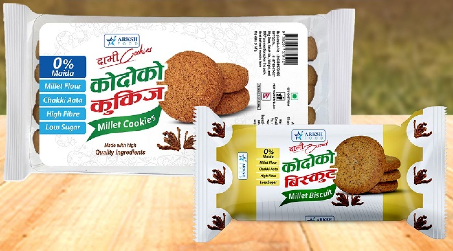 कोदोको बिस्कुट र कुकिज प्रवर्द्धनमा आर्क्स फूड